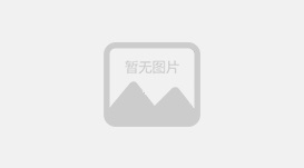 怒江活動(dòng)策劃：有一種生活叫云南的怒江丨走，去片馬鎮(zhèn)看看！