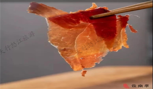 【怒江美食】老窩火腿丨淡淡煙火味，最勾故鄉(xiāng)愁