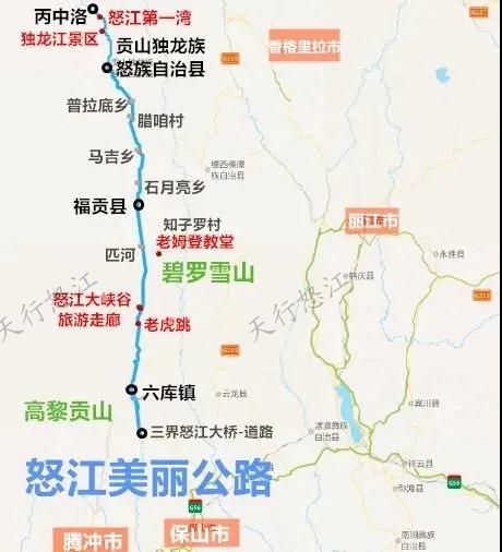 “車在江邊走，人在畫中游?！? width=