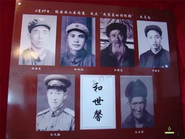 1948年，通蘭地區(qū)發(fā)生7級(jí)地震，損壞房屋1000余間，死傷100多人，民眾苦不堪言，可國(guó)民黨地方政府不僅對(duì)災(zāi)民生活不聞不問(wèn)，還加緊征兵、征糧、征稅，當(dāng)?shù)厝罕婐嚭黄?，民不聊生?“倒了很多房子，許多群眾沒吃沒喝的，我的鄰居和金祿也因地震去世了。”親歷者和育回憶道。