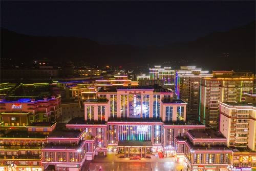 怒江會(huì)議酒店 怒江會(huì)議酒店